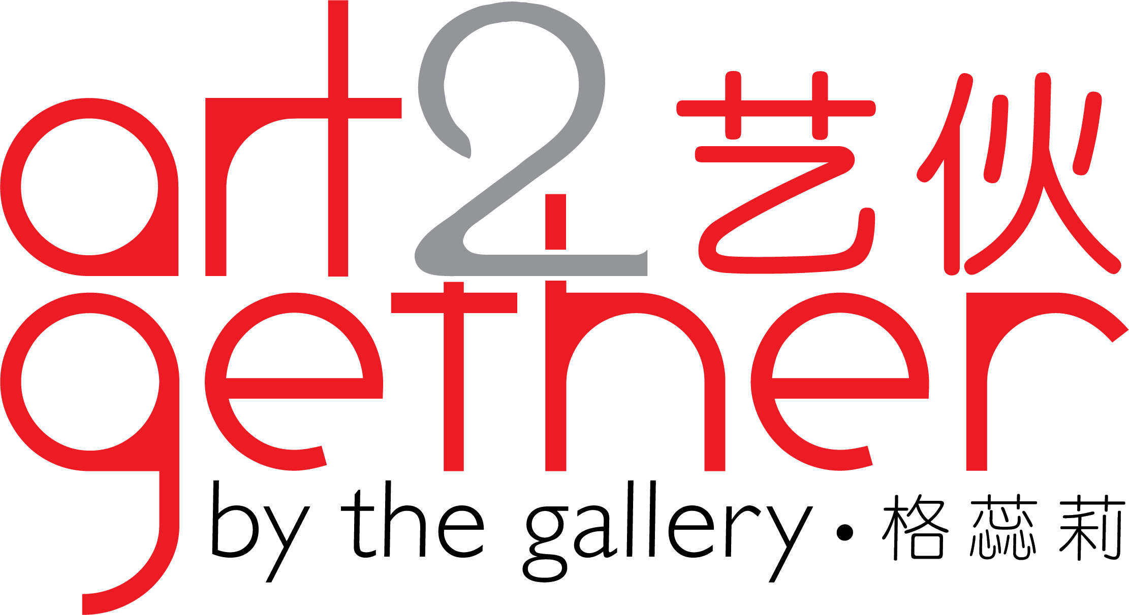 A2G